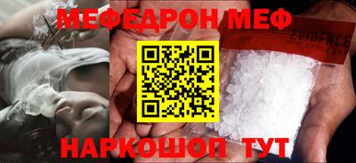 каннабис Заволжье