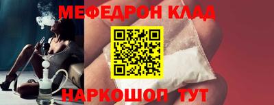 MDMA Premium VHQ Заводоуковск