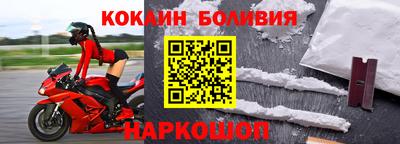 MDMA Premium VHQ Заводоуковск
