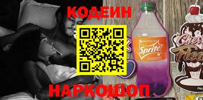 каннабис Заволжье