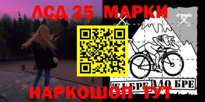 MDMA Premium VHQ Заводоуковск