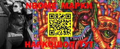 MDMA Premium VHQ Заводоуковск