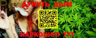 MDMA Premium VHQ Заводоуковск