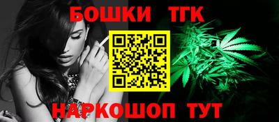 MDMA Premium VHQ Заводоуковск