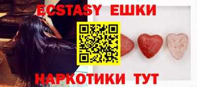 каннабис Заволжье