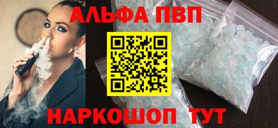 каннабис Заволжье