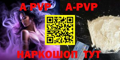MDMA Premium VHQ Заводоуковск