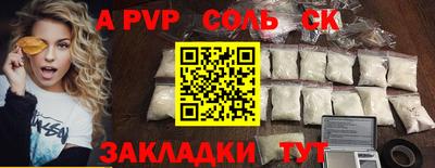 MDMA Premium VHQ Заводоуковск