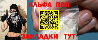 MDMA Premium VHQ Заводоуковск