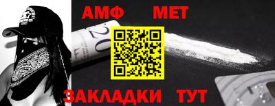 MDMA Premium VHQ Заводоуковск