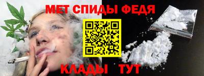 MDMA Premium VHQ Заводоуковск
