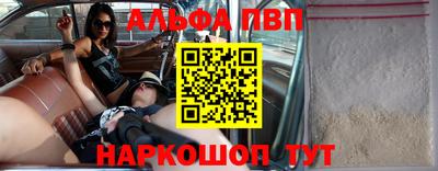 MDMA Premium VHQ Заводоуковск