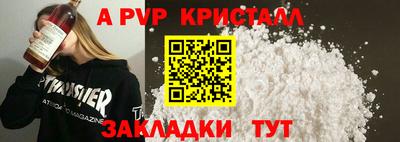 MDMA Premium VHQ Заводоуковск