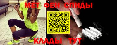 каннабис Заволжье