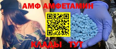 каннабис Заволжье
