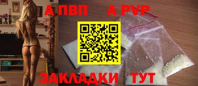 MDMA Premium VHQ Заводоуковск