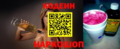MDMA Premium VHQ Заводоуковск