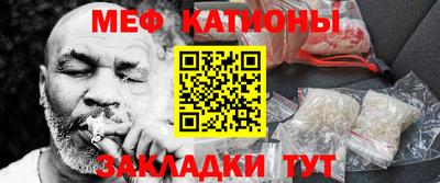 MDMA Premium VHQ Заводоуковск